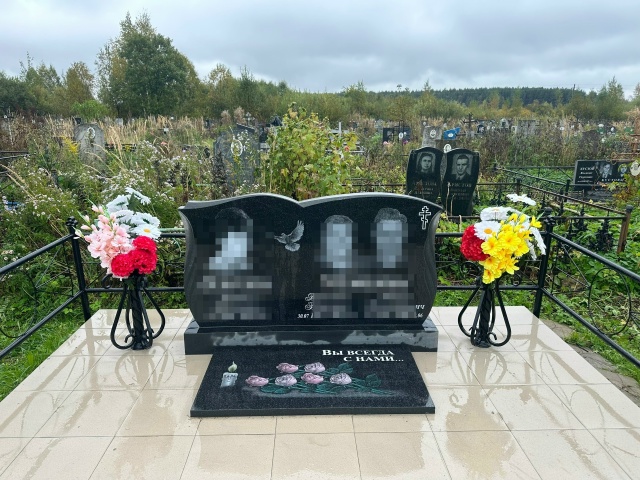 📌Предлагаем широкий выбор памятников из гранита и мр?...