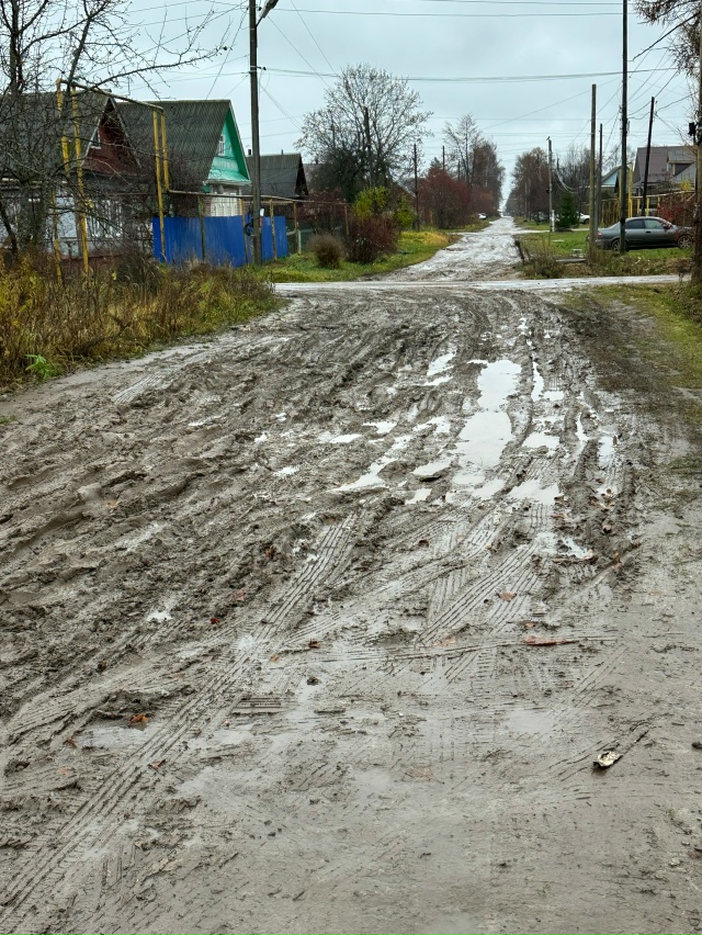 Уважаемая администрация! [club166757117|Администрация город?...