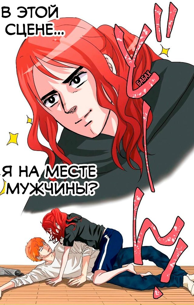 Романтический убийца
#status_manga@mangaotaku