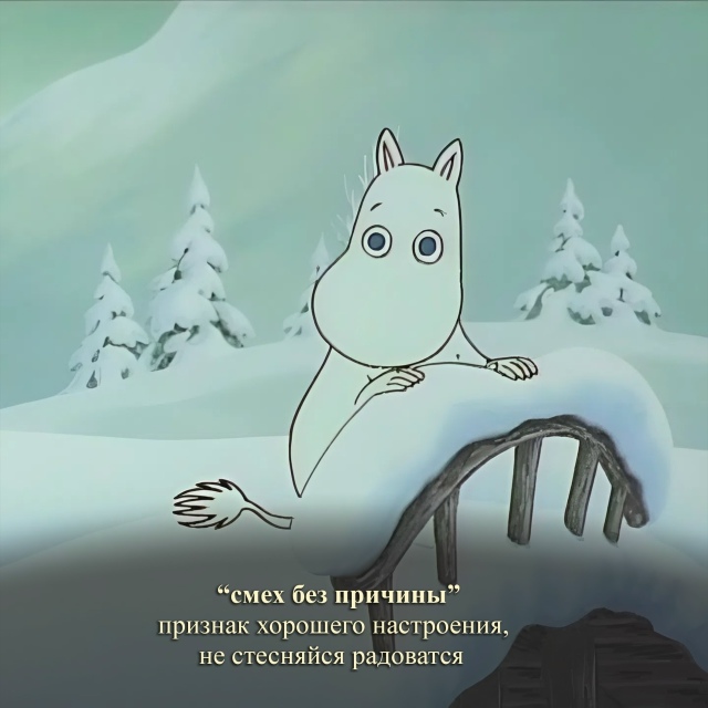 Слова, которые мне хотелось бы услышать от родителей в ...