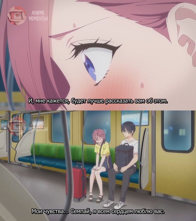 Соблазн 2,5-мерного измерения ? 5 серия