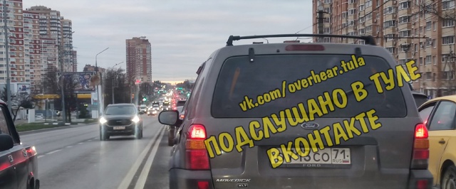 Школьники вышли с каникул - привет пробки 😐