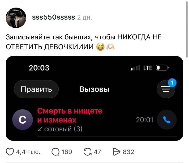 Отправляем подружке, которой это точно НАДО 😂