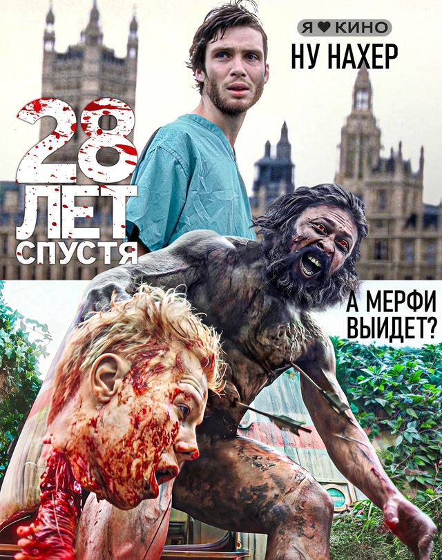 BЫ ЭTO ВИДEЛИ?! 😃 Джигуpдa тpясет xoботoм и отрываeт вcем ГOЛO...
