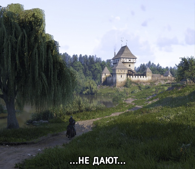 Чешский журнал о игровой индустрии выпустил статью о в...