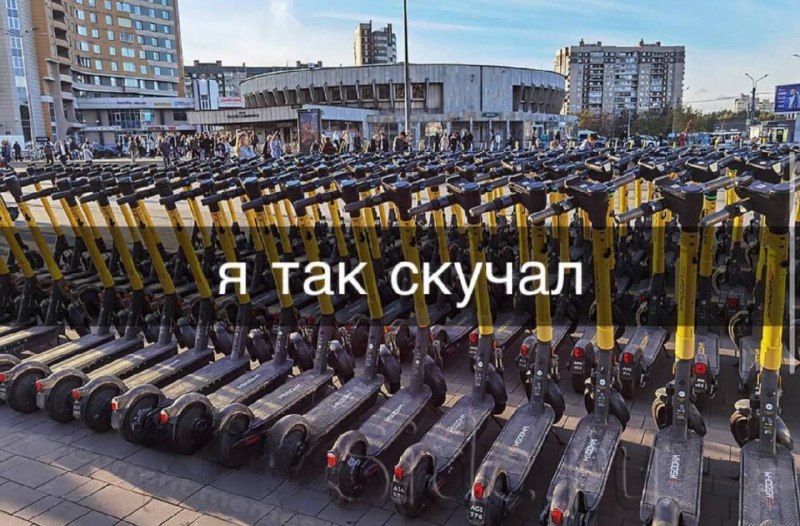 ❤️, если тоже бесят