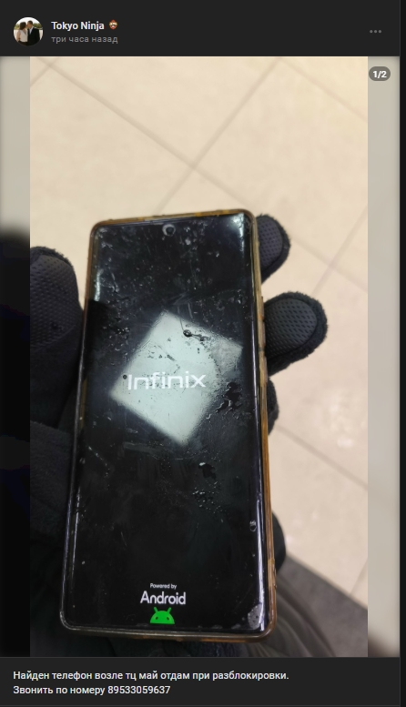 #потеряшки@pdsh51