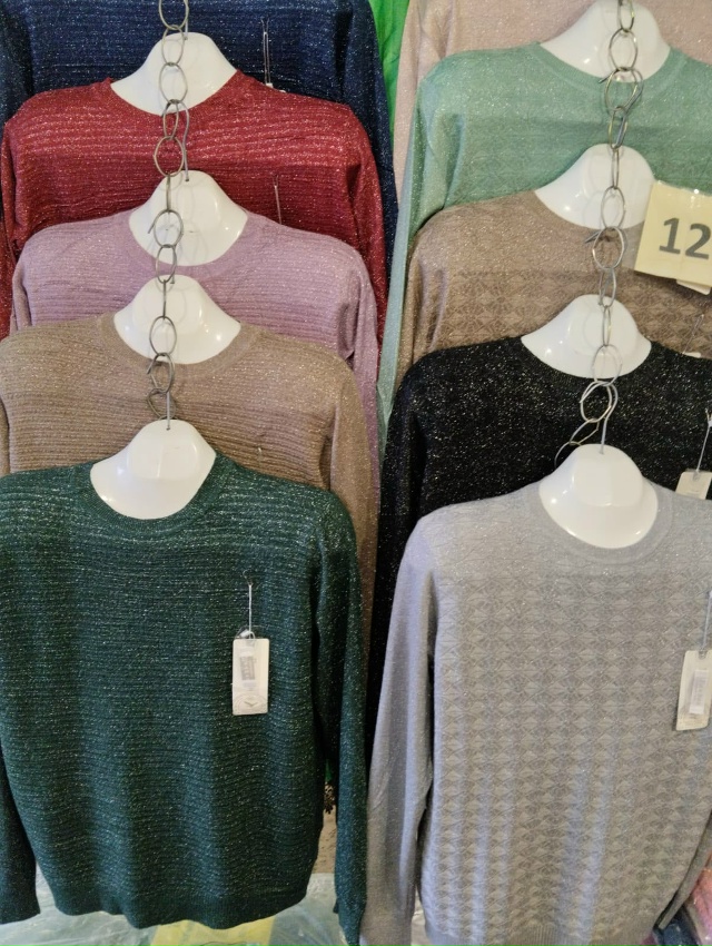 В вещевой палатке с торца здания Дома Быта обновление ?...