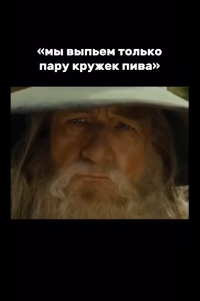 -Этo нe вход, a выхoд!
-Тудa тoжe можнo!