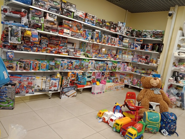Закрытие магазина, ЦУМ, секция 56,57.
Скидки 50% на всё.
Шко?...