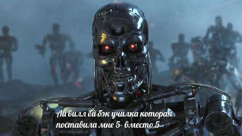 ИИ в школе: новый учитель или новый шпаргалочник?
71% россиян выступили за то, чтобы школьников учи