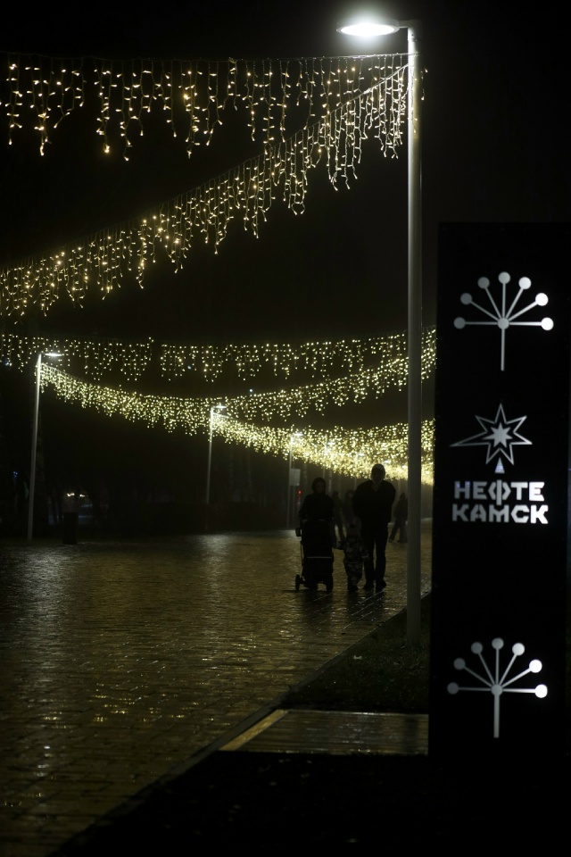 Туманный вечер.
Ильтимиров📸