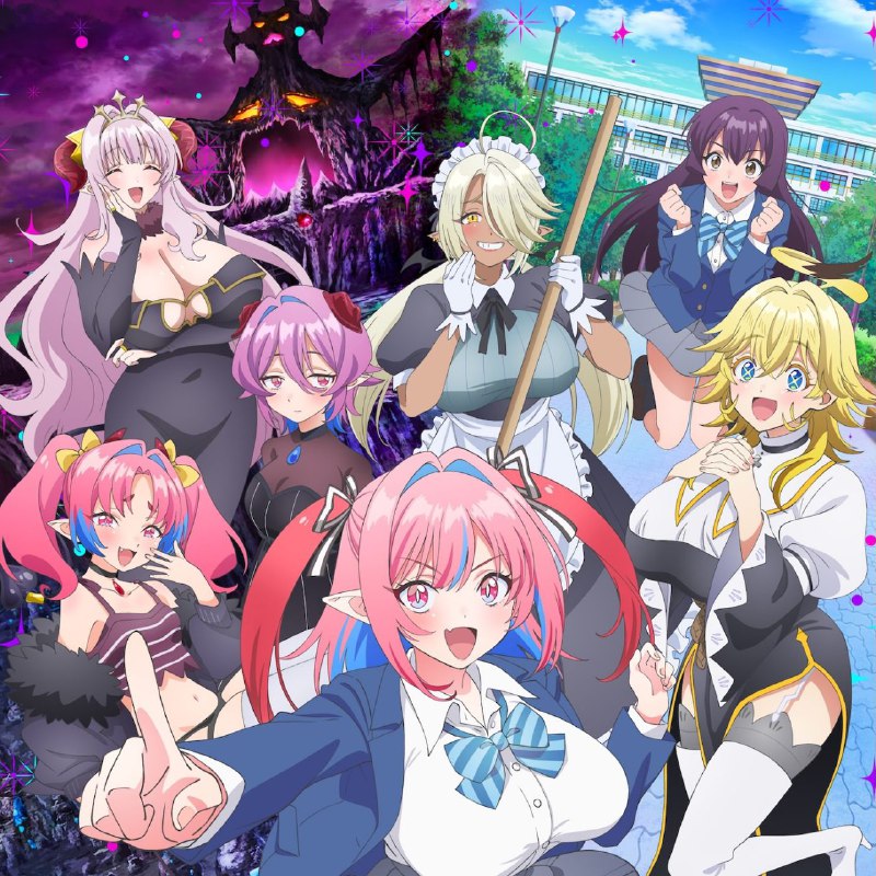 Сердце демона принадлежит человеку
Стала известна точная дата начала трансляции аниме-адаптации ман