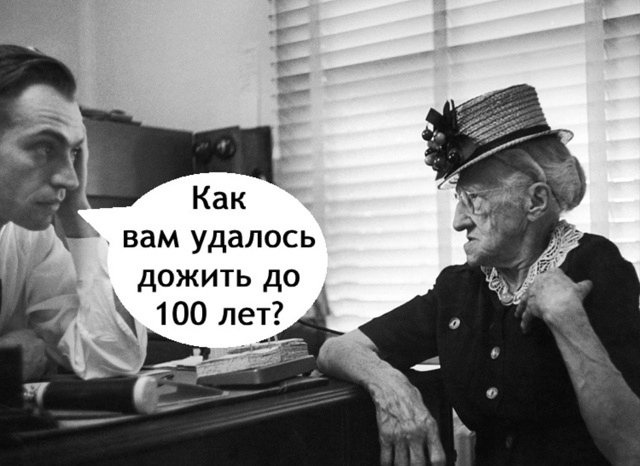 Организм надо удивлять иногда😅