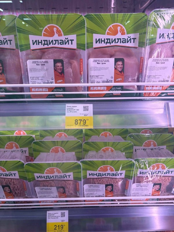 😳 Филе грудки индейки в Ленте уже продают по 900₽ за килограмм
Ценник на мясо улетел в космос