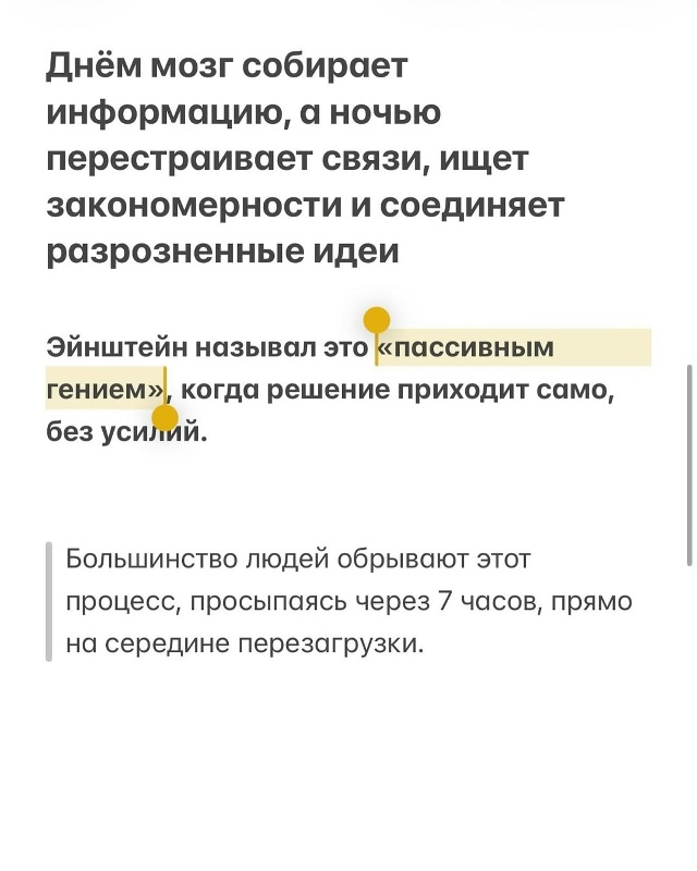 Ну, наконец-то научно доказано.