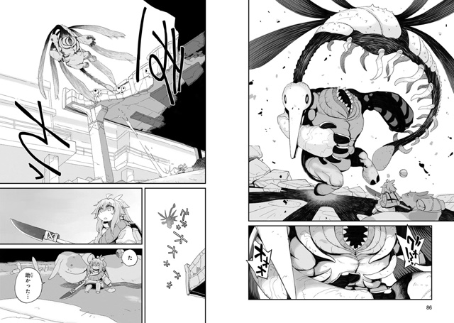 #калейдоскоплицензий@istaricomics 2: 025
Жизнеутверждающий ан...