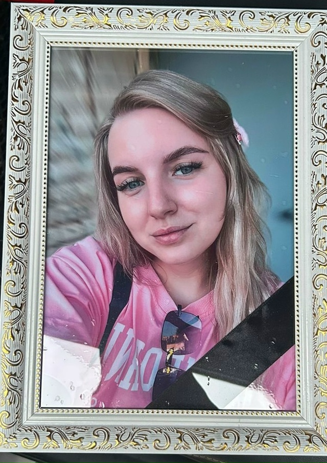 Прощание с Мятлиной Евгенией состоится в понедельник 2...