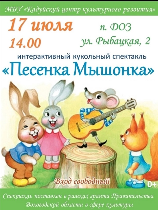 [id511851417|Ольга Белозерова]