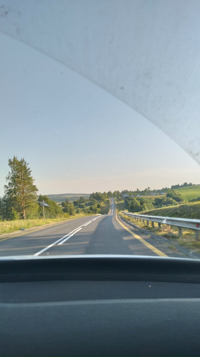 🗺 Маленькое село, в стороне от ЖД, пригород Вельска, в ?...