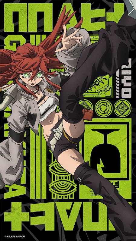 ⚡️Новый постер персонажа из аниме «Гачиакута»
Новые эпизоды выходят по воскресеньям. Всего будет 24