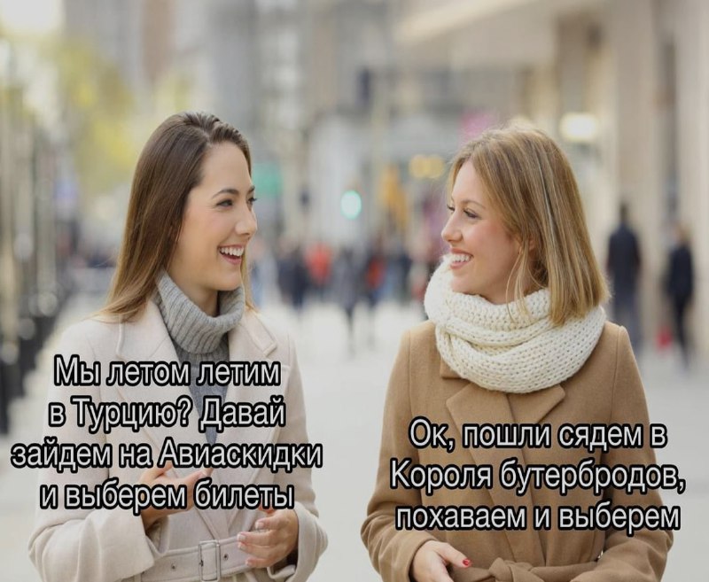 Ночная подборочка
Спать, режим