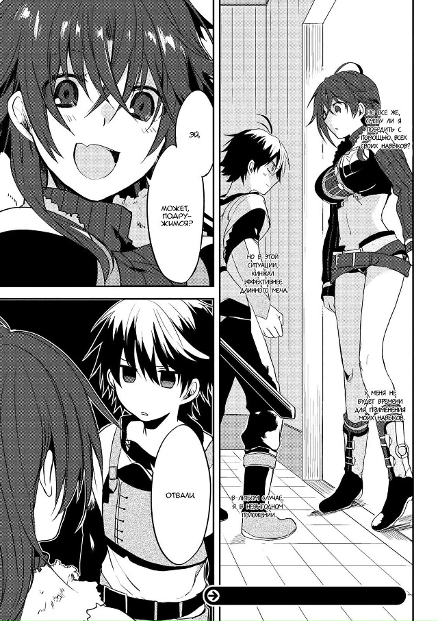 #Пикчи@thelonesamurai