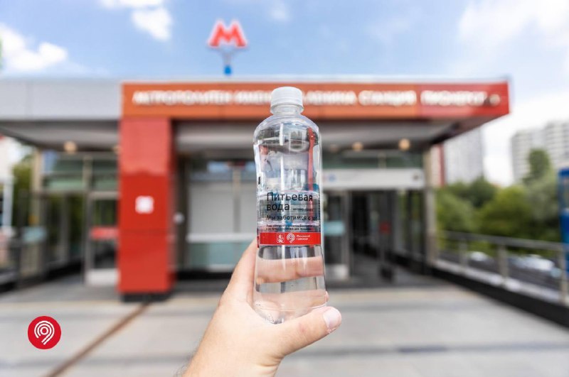 💦С 14:00 на станциях метро «Измайловская», «Филевский парк», «Багратионовская», «Фили», «Кутузовская