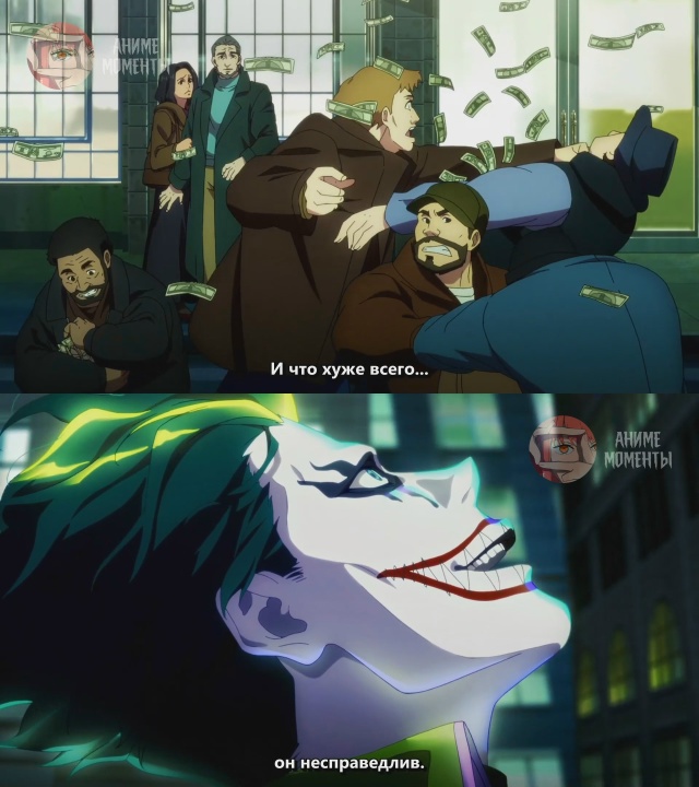 Отряд самоубийц из другого мира 🎬 1 серия