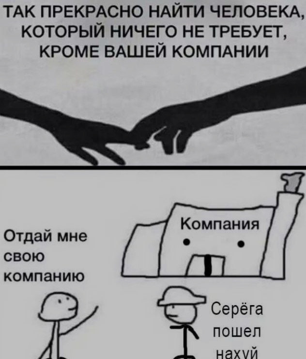 Ночная подборочка
Спать, режим