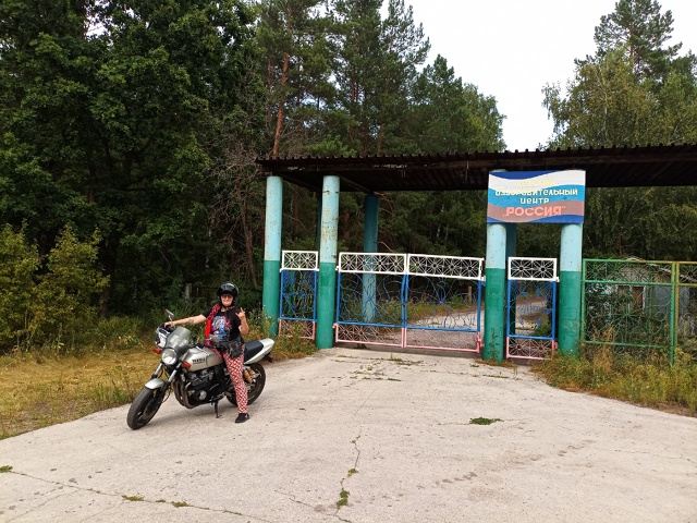 В ДЕТСТВО НА МОТОЦИКЛЕ!
В этот солнечный день,25 лет наз...
