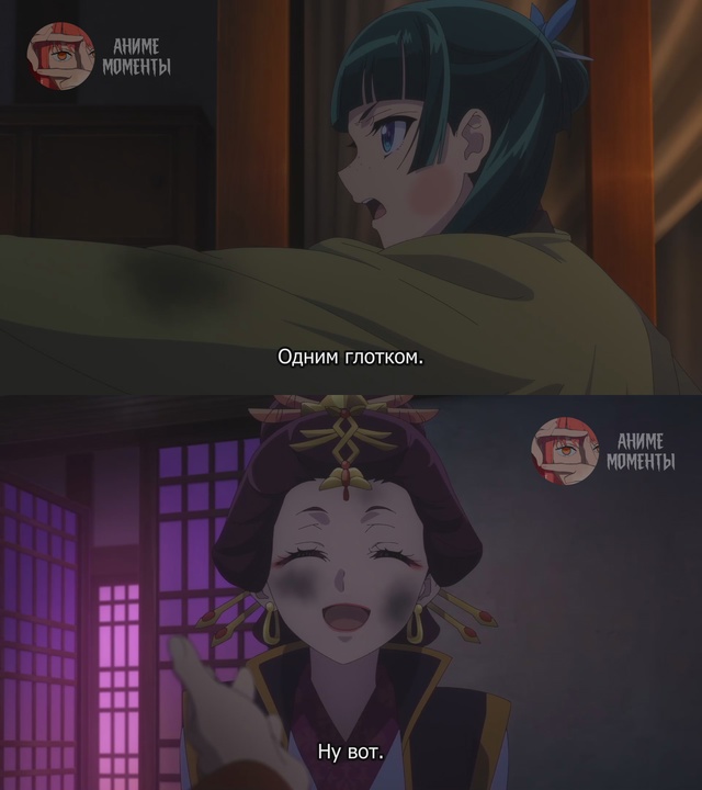 Монолог фармацевта 2 ? 22 серия