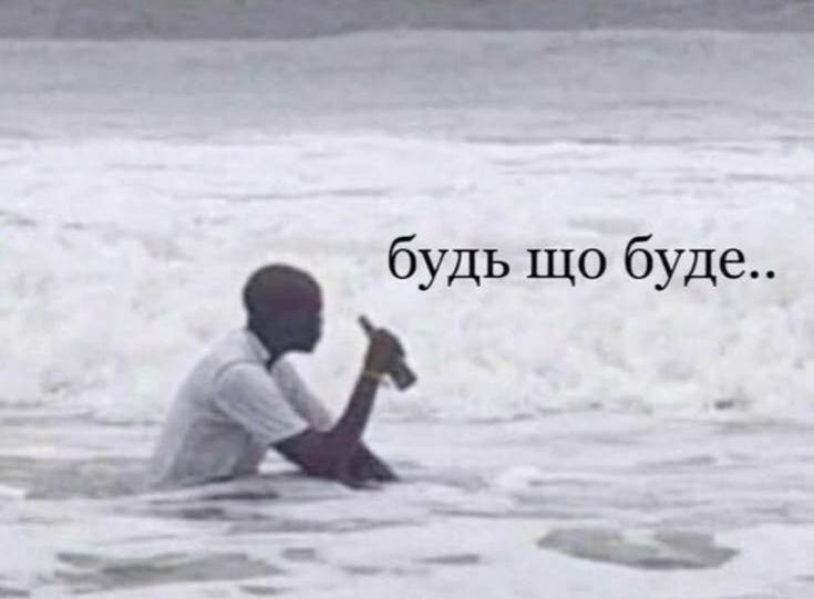 С днем замедления телеграма..