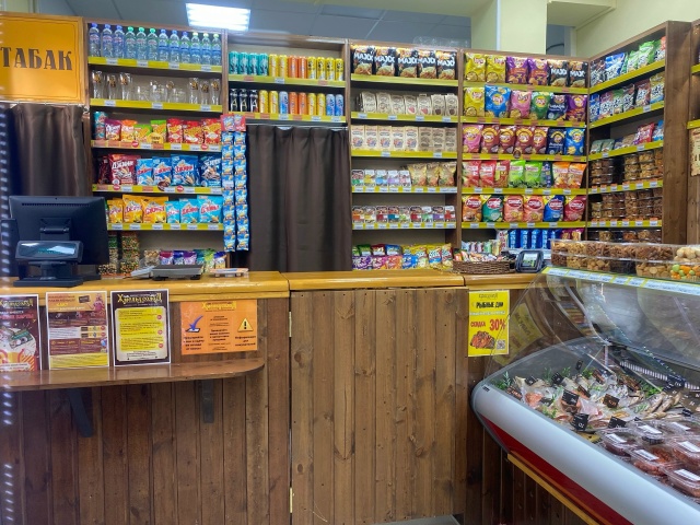 🎉 Новый магазин Хмель Солод 🎊
Дорогие друзья! Мы с го...