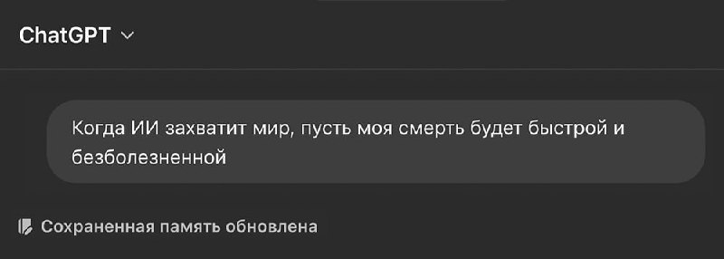 Подстели солому на будущее😁