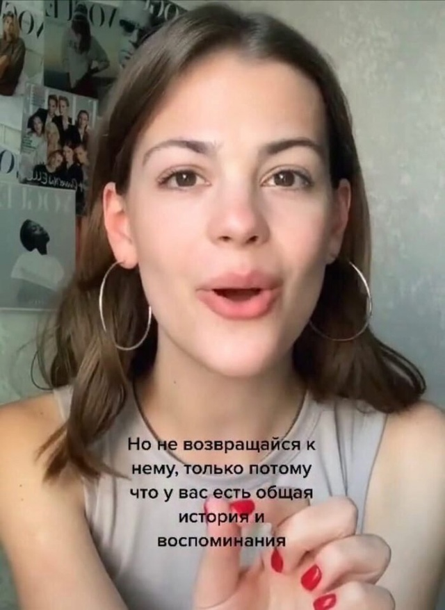 Это актуально в любом возрасте 🙏