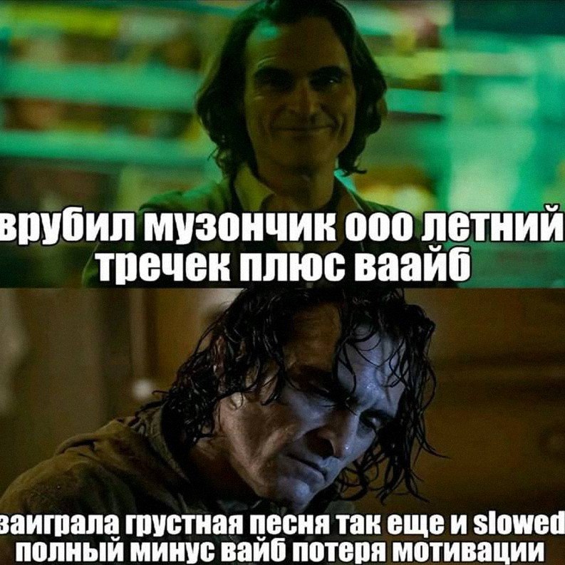 Утренняя подборочка
