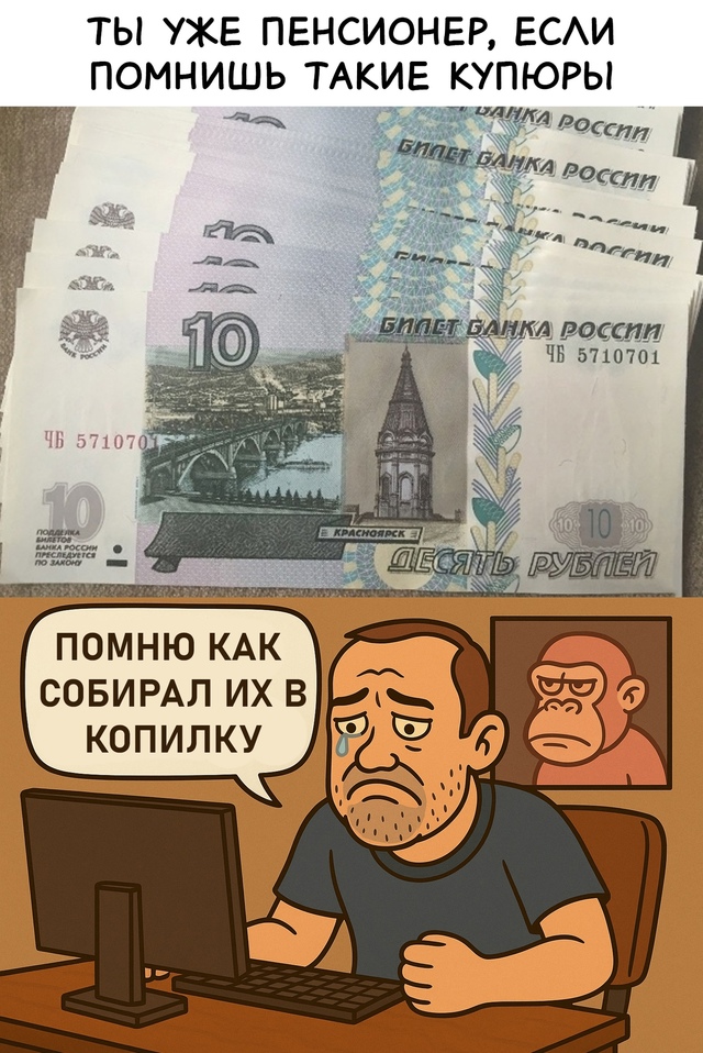 Безумные приколы
Уже давно нигде таких не делал