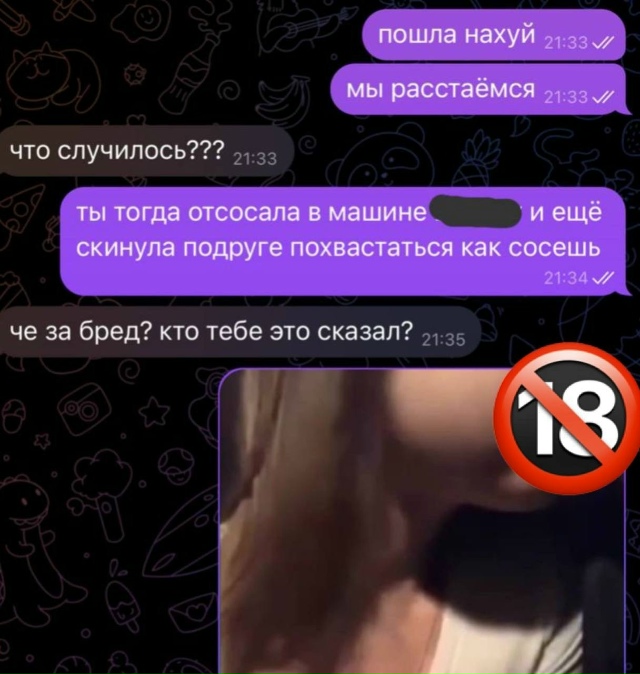 ссылка на бота в комментах