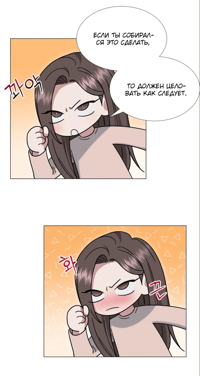 Твоя животная любовь
Сладких снов 😘