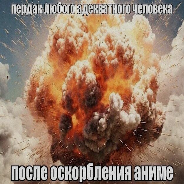 Ночная подборочка
Выходные, не спим