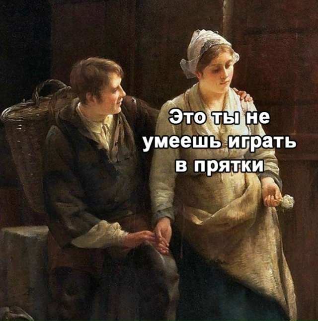 Немного увлеклась