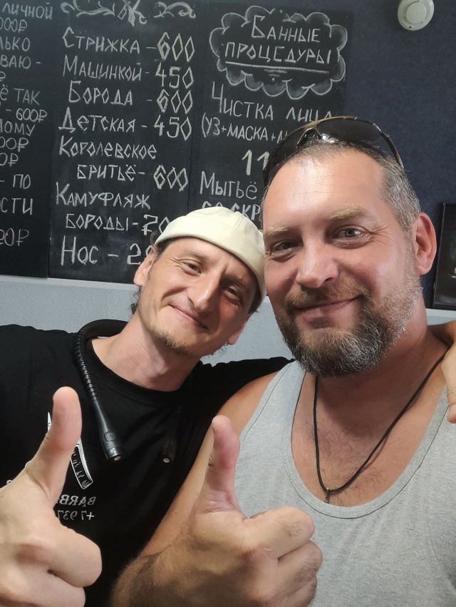 Всем привет! Хочу поблагодарить мастера за отличную ст...