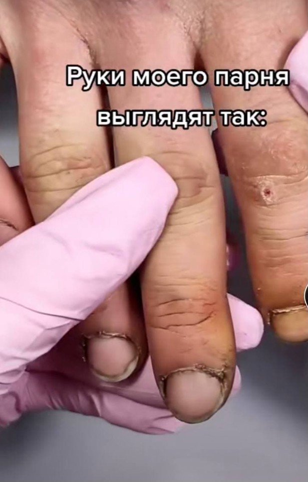 Любите и берегите своих мужчин, которые готовы ради ва?...