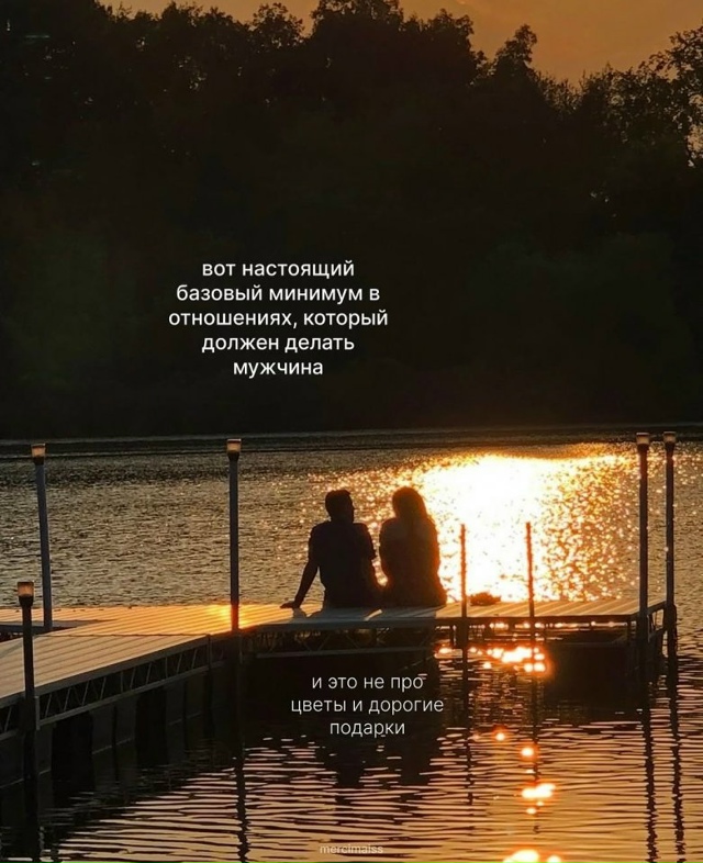 Остальное отговорки...