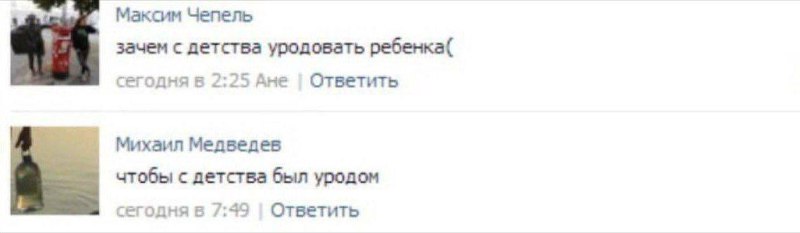 Дети сейчас: эстетичная минималистичная бежевая одежка
Мои родители в детстве, надевая на меня все