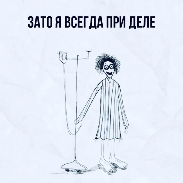 Ну и зачем оно надо?😅