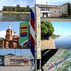 Даёшь имя нашему клубу! Объявляем народный конкурс 🏆
...