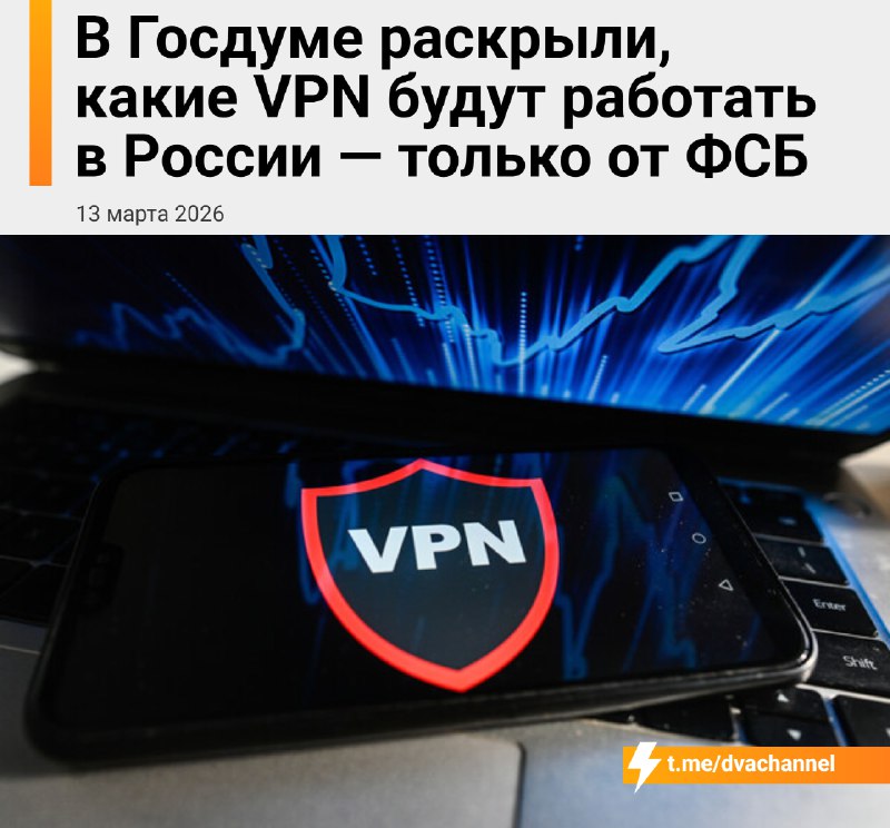 ❗️Депутат Андрей Свинцов не останавливается: он выдал новую порцию угроз — теперь он обещает, что в