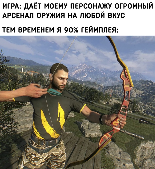 Оружие массового истребления во все времена